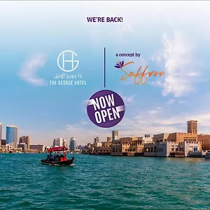 Hotel The George By Saffron, Creek, Dubaj