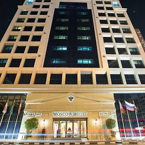 Moscow Otel